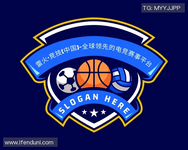 世界杯国米与多特蒙德激战成平争议判罚引发全场热议